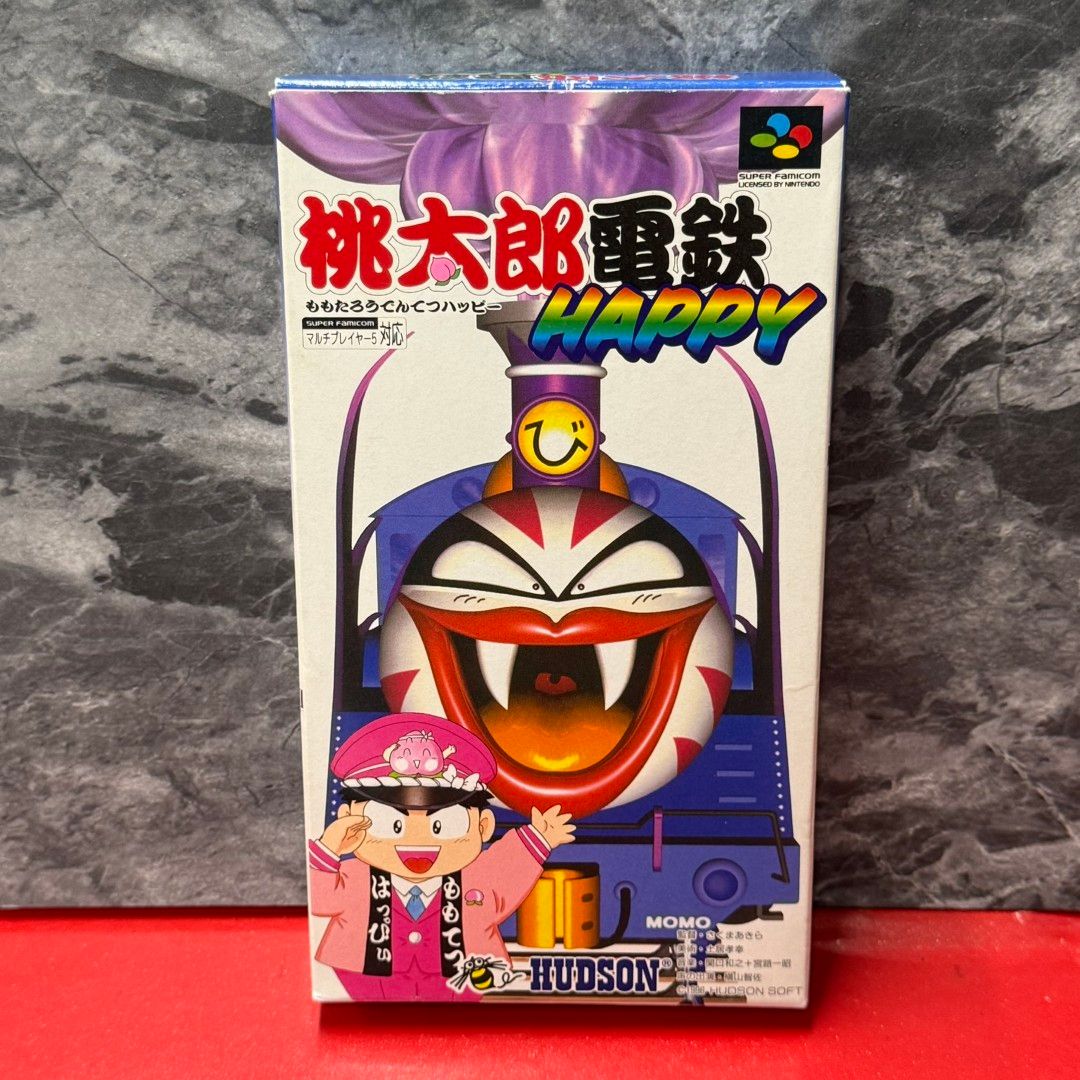 □桃太郎電鉄HAPPY(TBG) スーファミ ソフト スーパーファミコン 【箱説