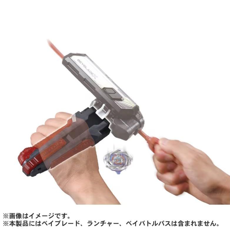 3種セット タカラトミー ベイブレードX UX-17 メテオドラグーン3-70J