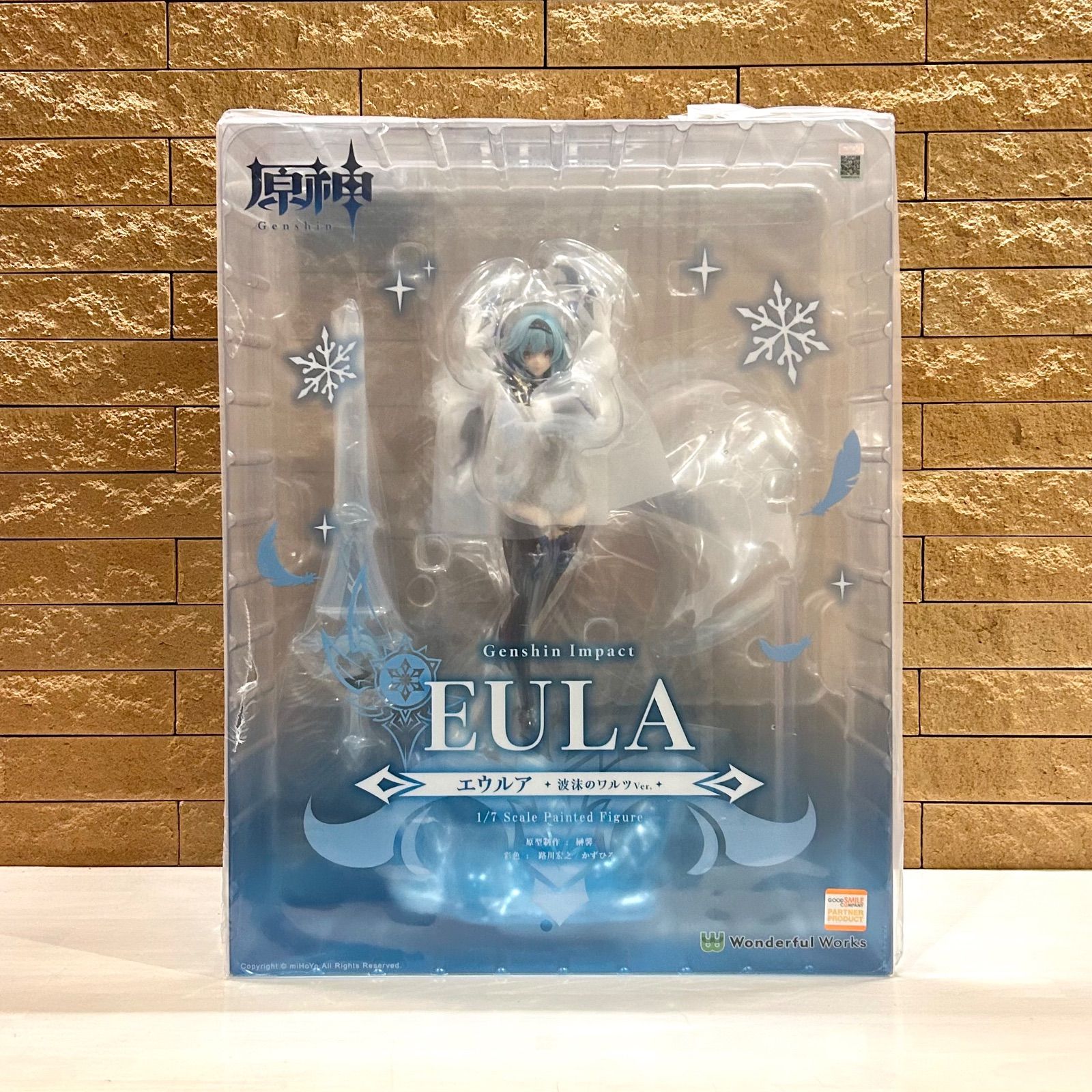 未開封 ※外箱傷 割れあり※ 原神 エウルア 波沫のワルツVer. 1/7