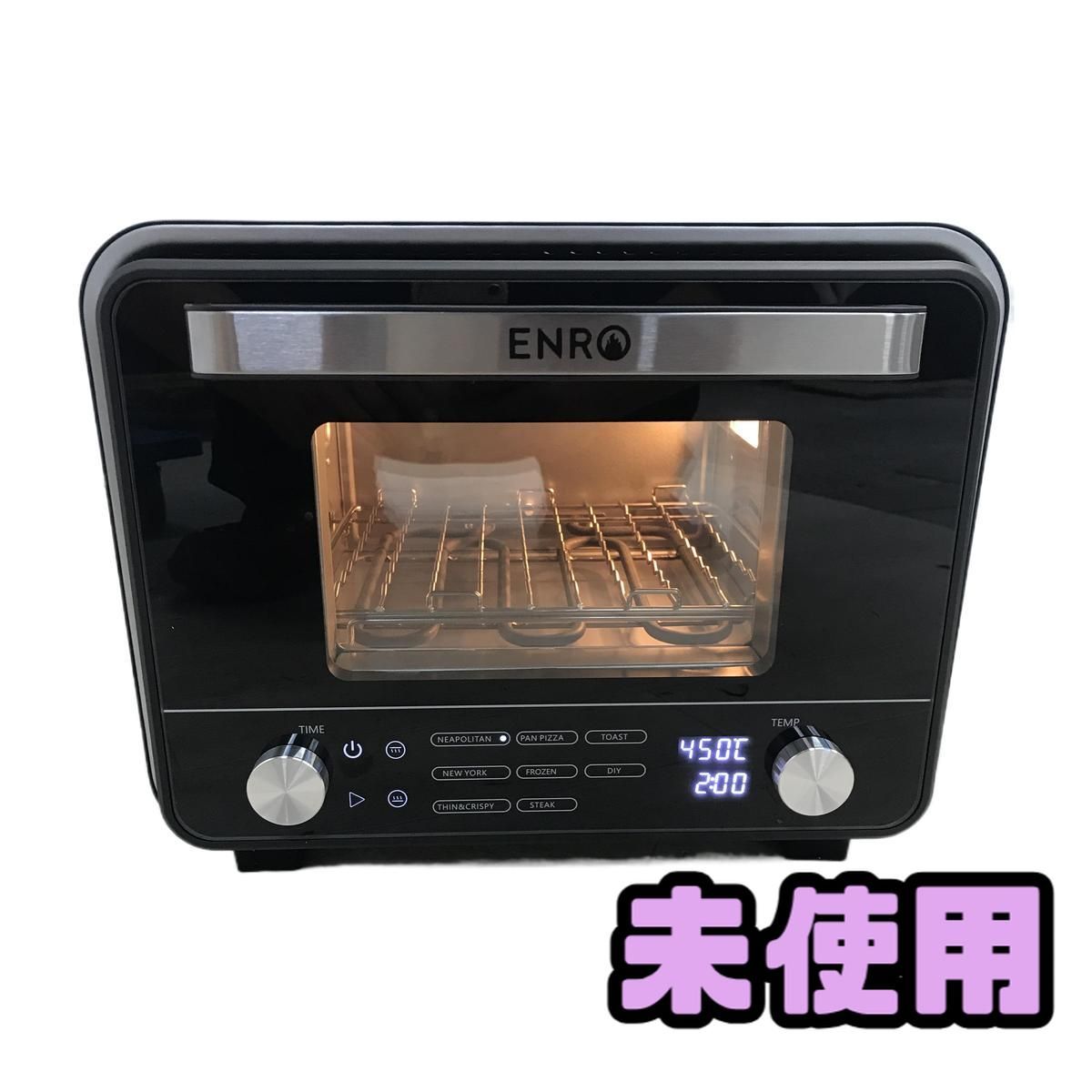 ☆未使用☆ 電気式ピザ窯 ENRO 電気式窯焼名人 mini ENRO-007