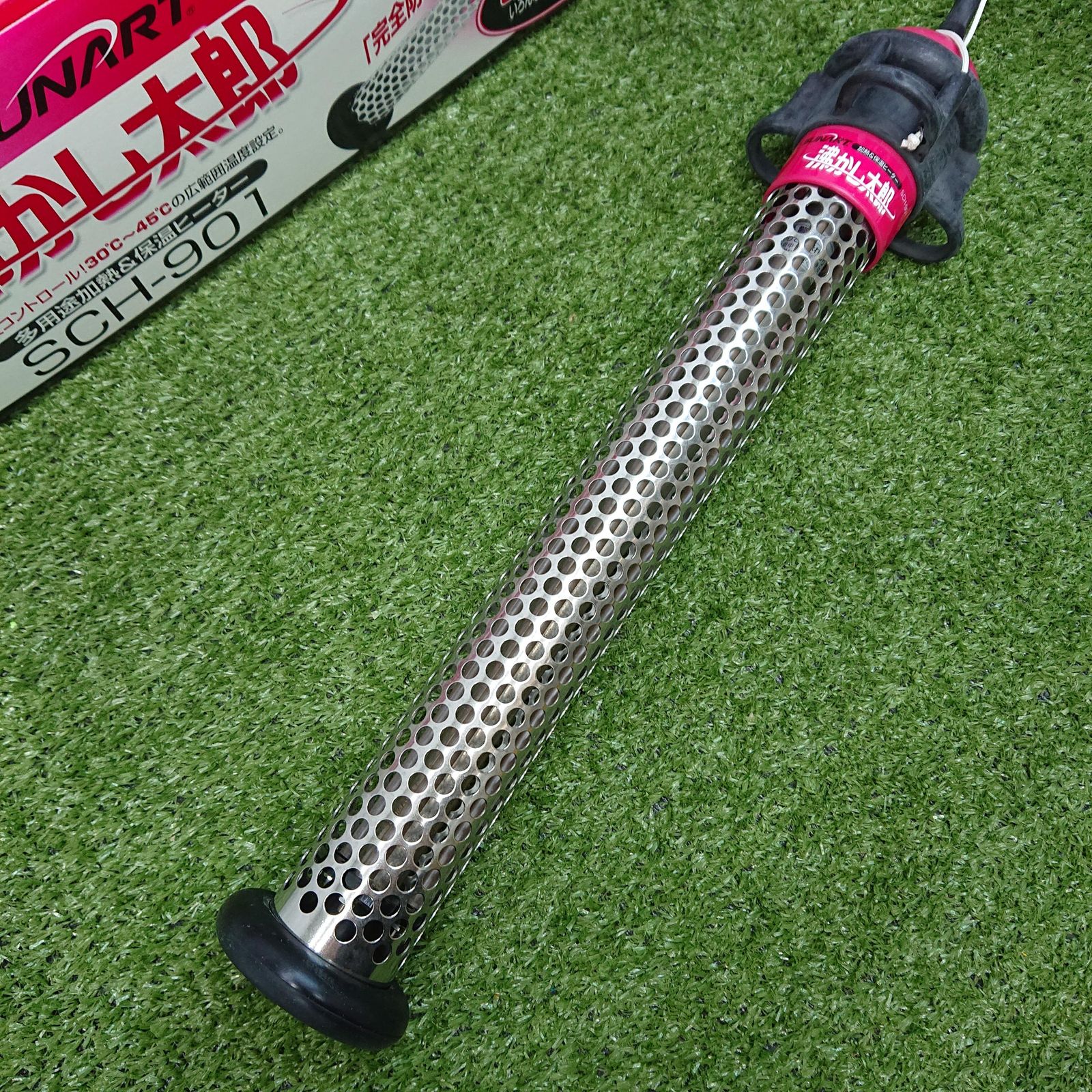 ほぼ未使用】サンアート SCH-901 沸かし太郎 投げ込みヒーター [5307