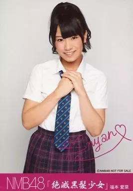 2026年最新】福本愛菜の人気アイテム - メルカリ