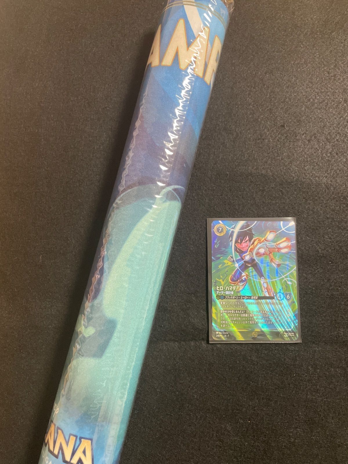 ディズニーロルカナ ヒロハマダ プロモ チャンピオンプレイマット ヒロ