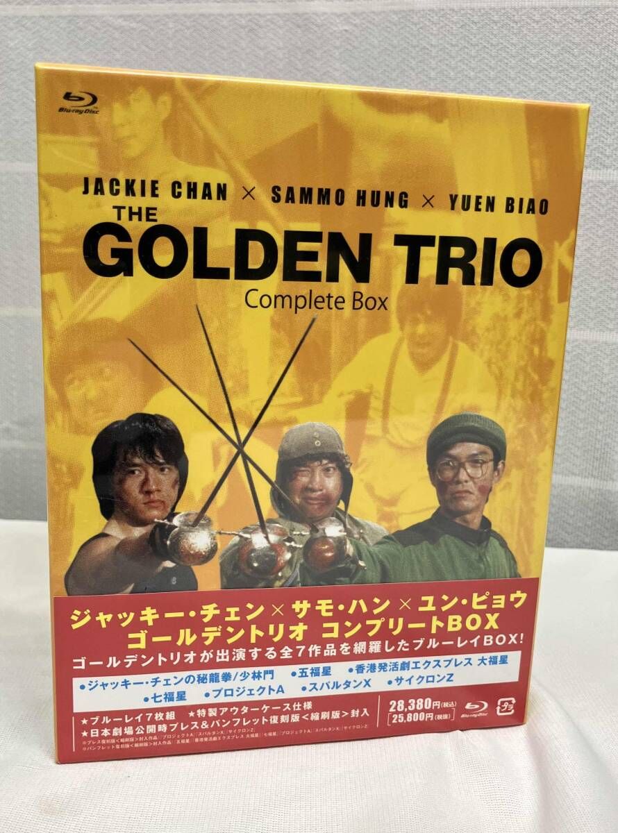 ジャッキー・チェン×サモ・ハン×ユン・ピョウ ゴールデントリオ