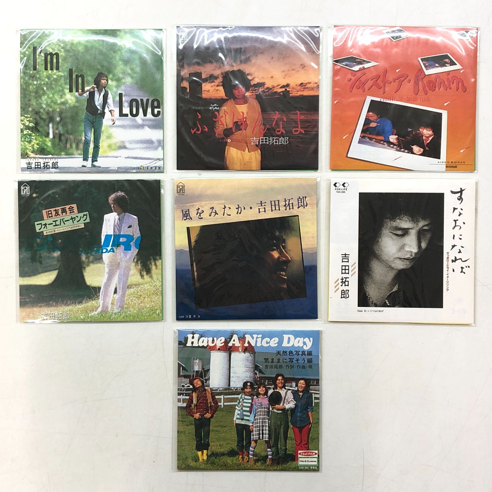 N]CD31枚組 吉田拓郎 / Have a Nice Day - メルカリ