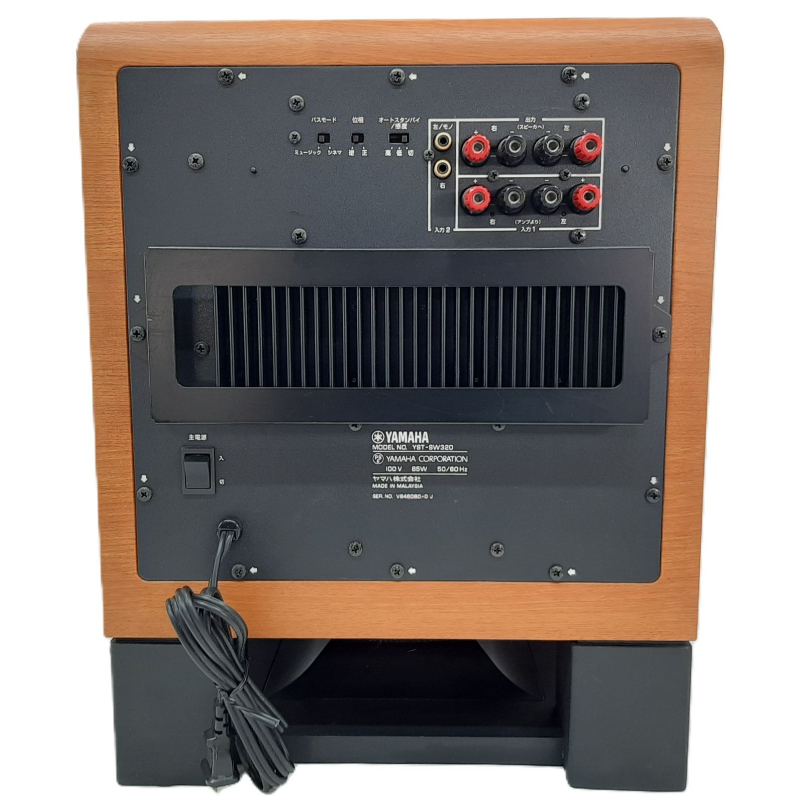 YAMAH YST-SW320 サブウーファーシステム ヤマハ | YST-SW320