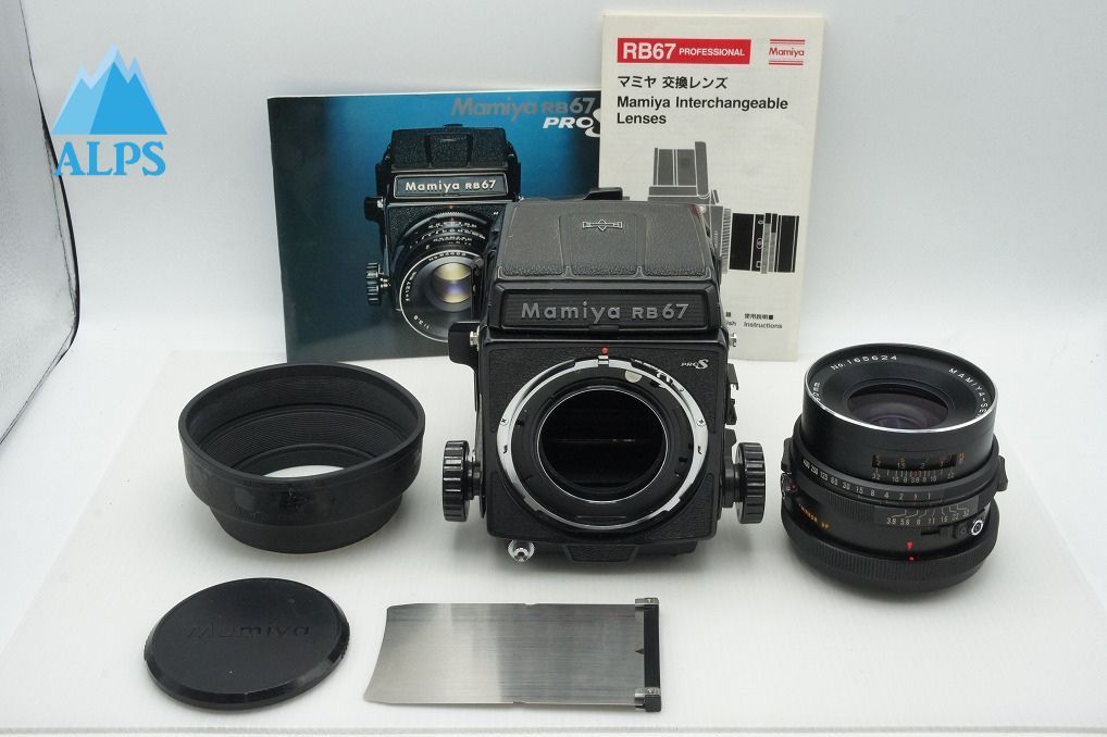 マミヤ Mamiya RB67 Pro + 127mm f3.8 中判 2671 マミヤ Mamiya RB67 Pro +