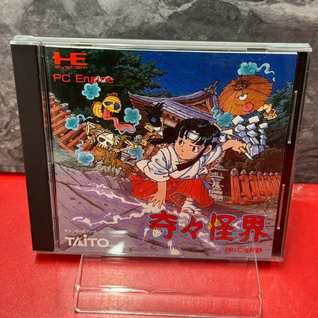 2026年最新】奇々怪界 pcエンジンの人気アイテム - メルカリ