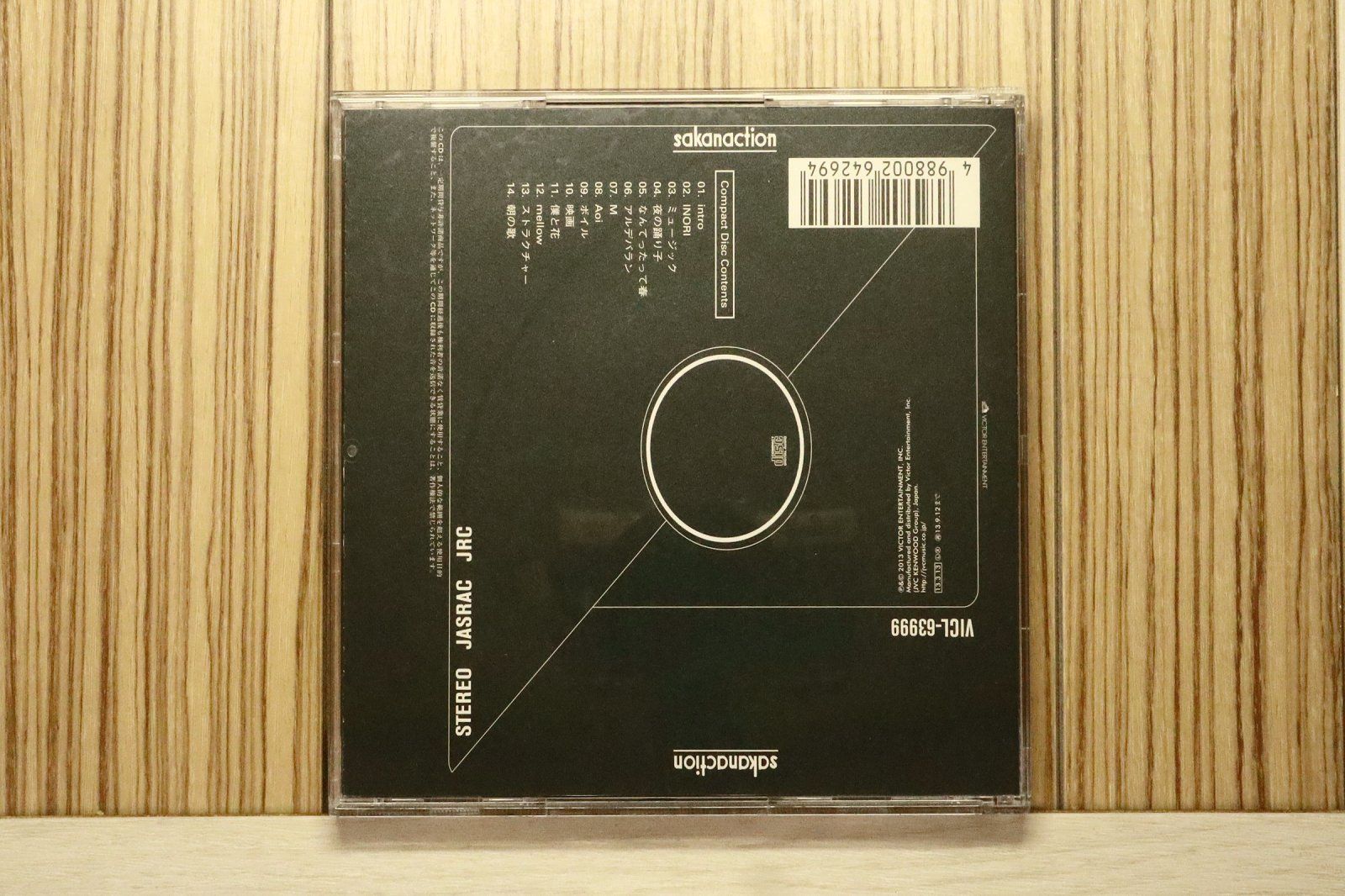 国内盤CD☆サカナクション/Sakanaction□ sakanaction (通常盤