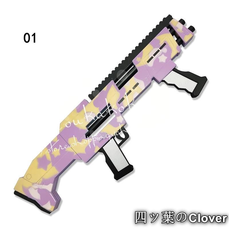 美品・未使用新品】ブルーアーカイブ-Blue Archive- 魔法少女 宇沢