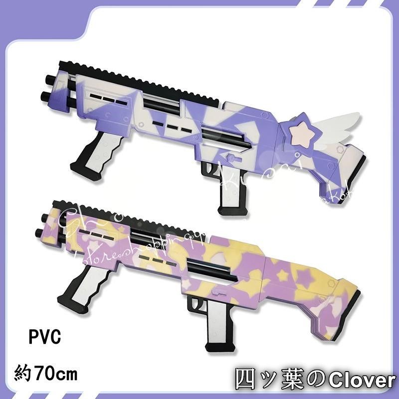 美品・未使用新品】ブルーアーカイブ-Blue Archive- 魔法少女 宇沢