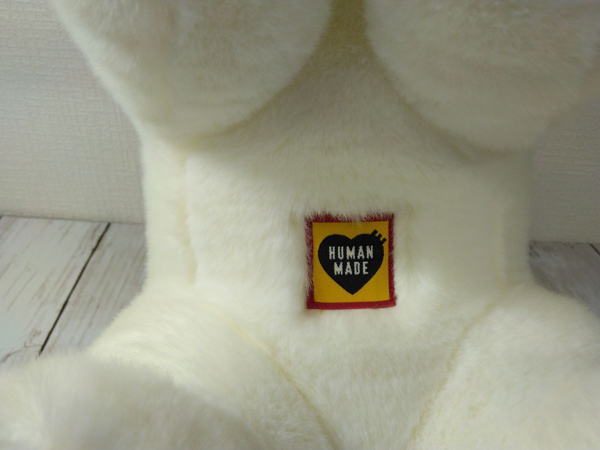 HUMAN MADE ヒューマンメイド POLAR BEAR PLUSH DOLL シロクマ 【8A39E