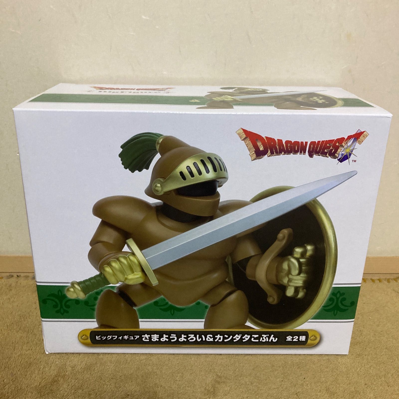 ドラゴンクエスト AM ビッグフィギュア カンダタこぶん - メルカリ