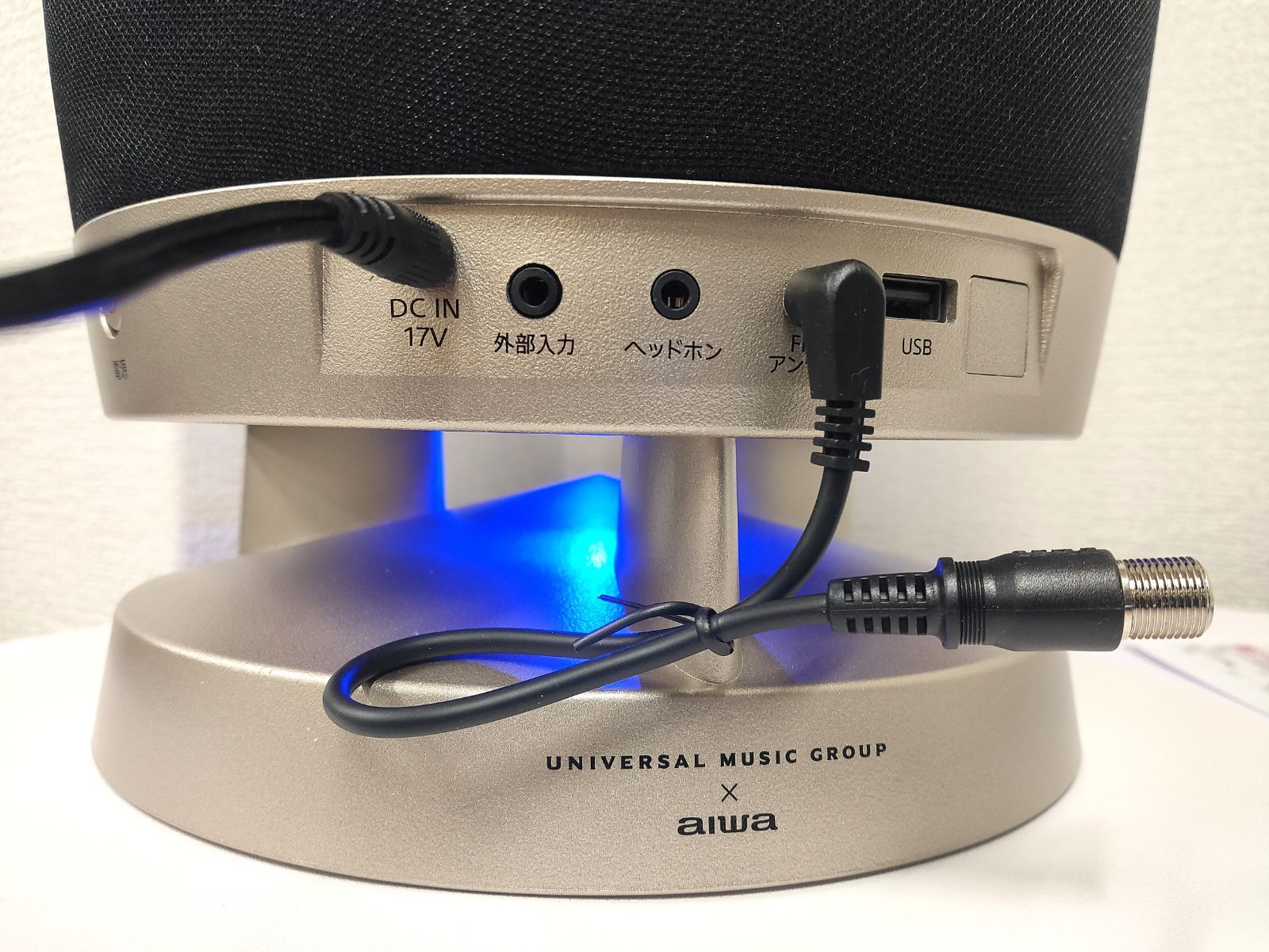 AIWA CD/ラジオ/USB/Bluetooth 名曲100曲内蔵ジェットストリーム