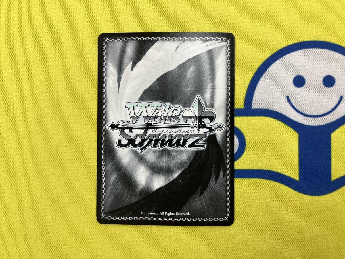 ヴァイスシュヴァルツ おみくじ結びますか 福丸小糸 SP PSA10 おみくじ