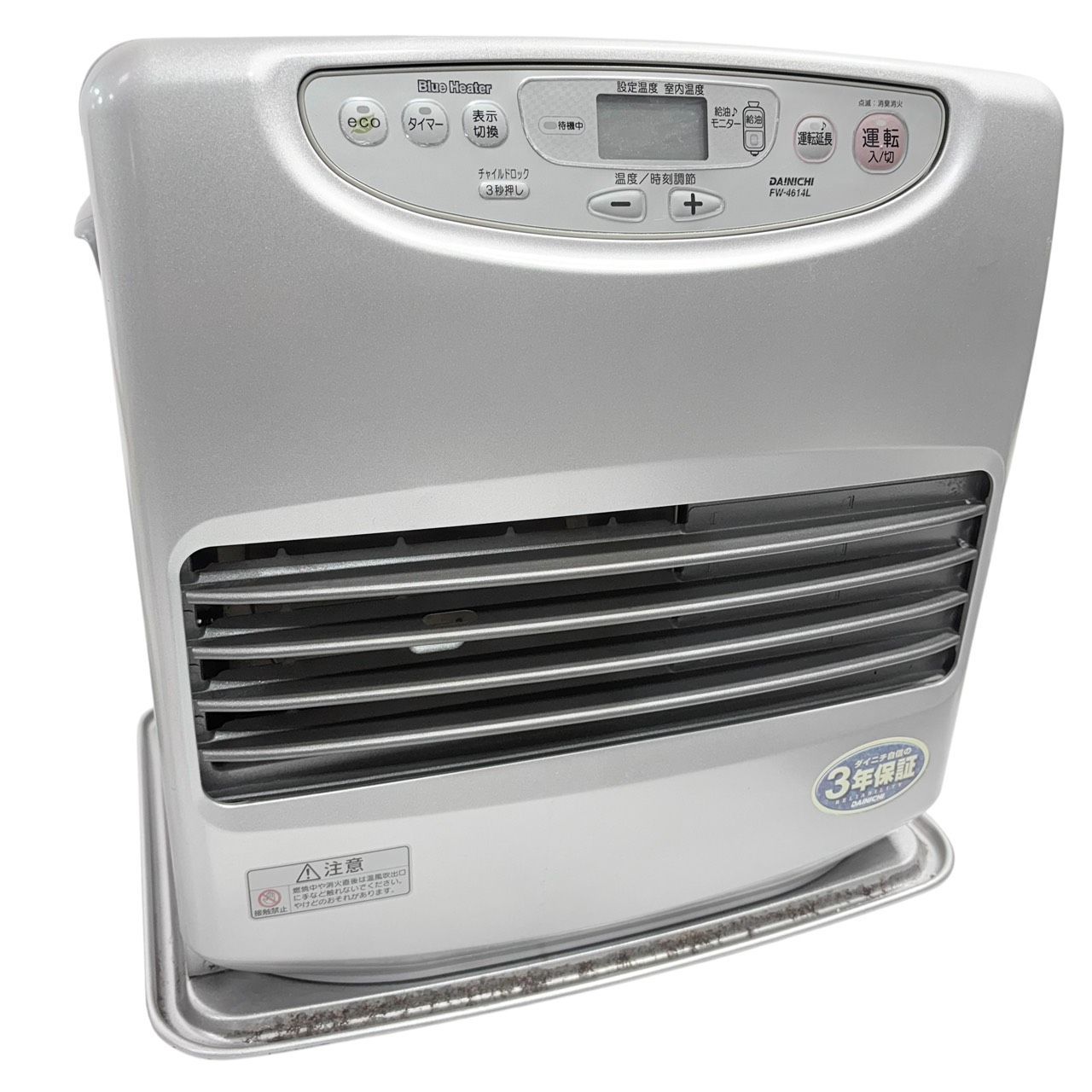 動作品】 DAINICHI/ダイニチ ブルーヒーター 石油ファンヒーター FW