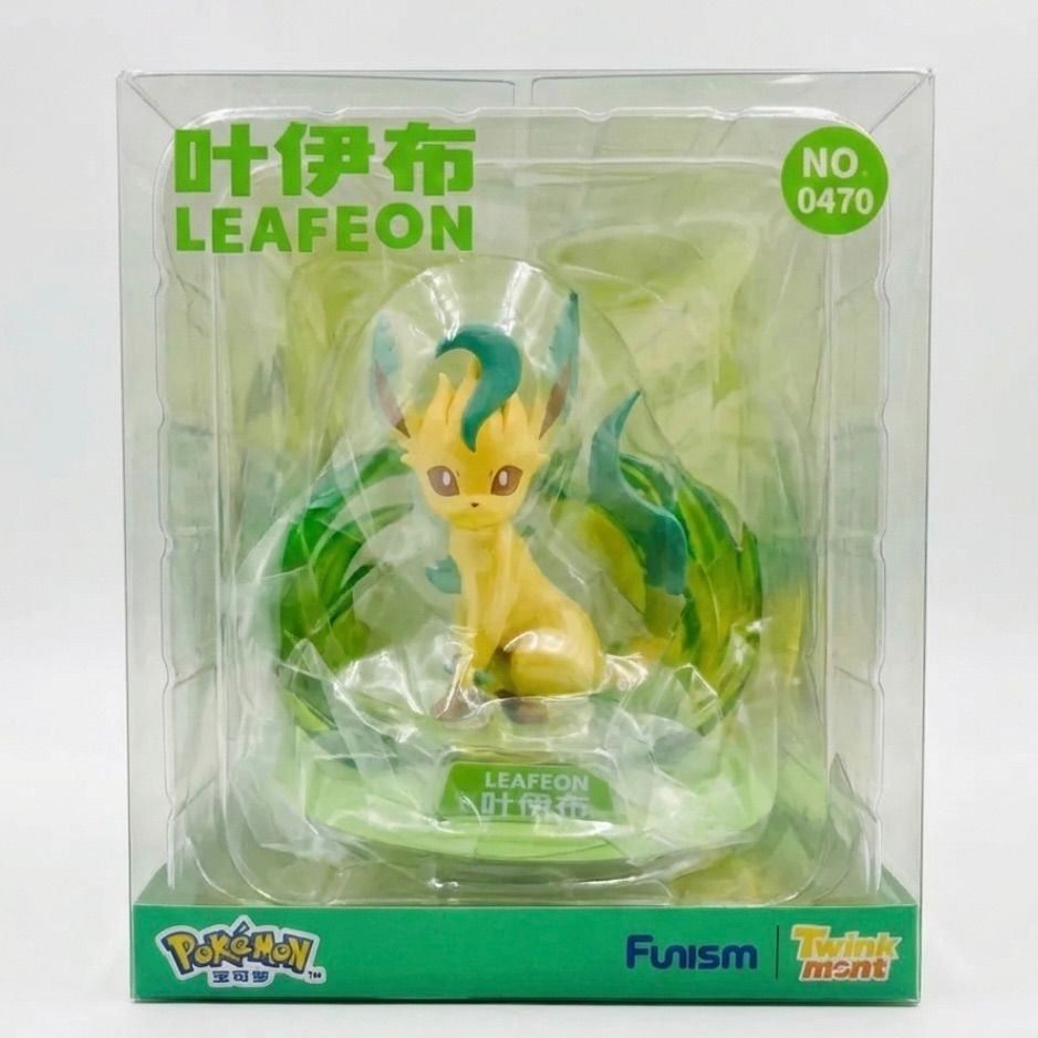 2体セット】 海外限定 ポケモン リーフィア グレイシア フィギュア