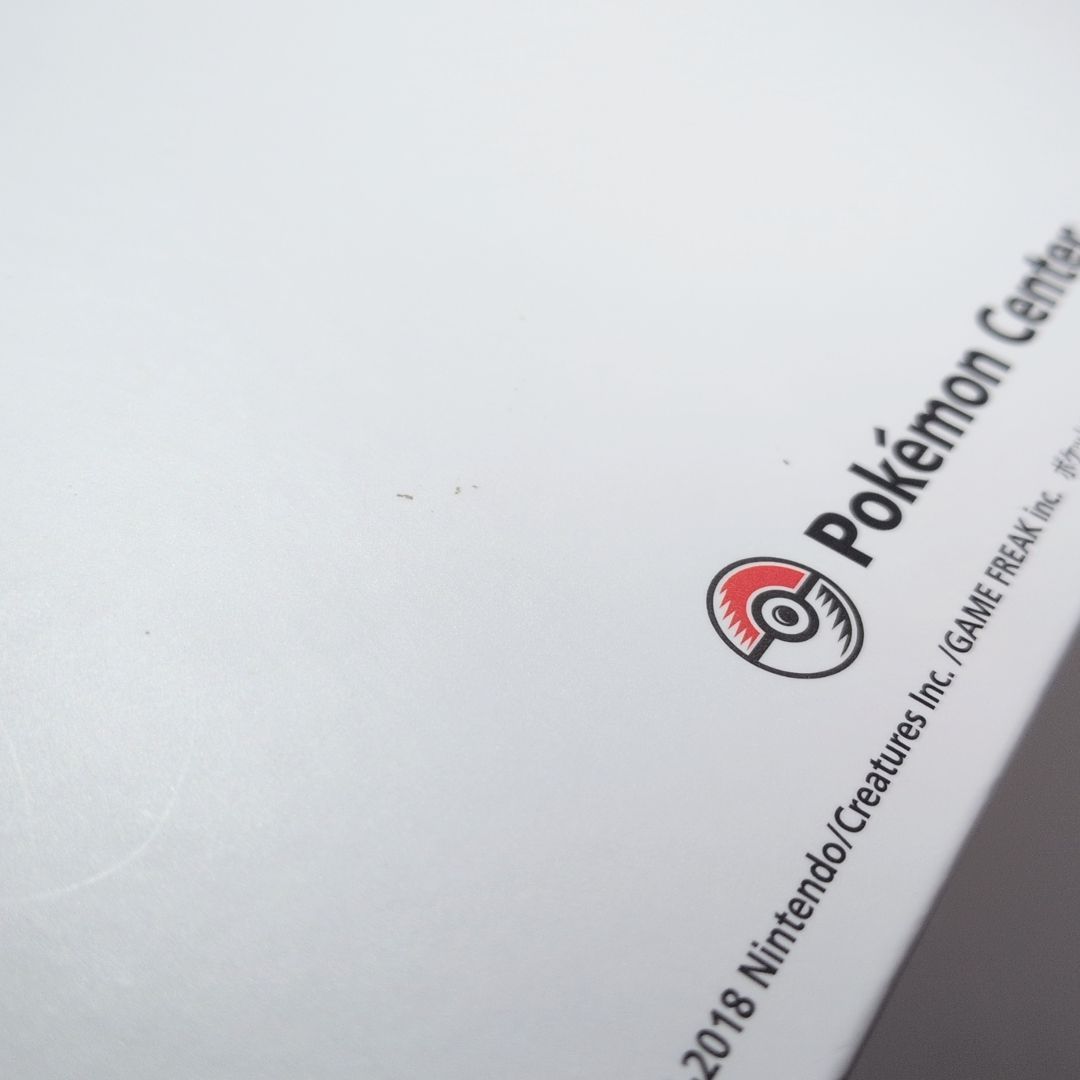 ポケモン レッツゴーピカチュウ イーブイ ポケセン特典 アートブック