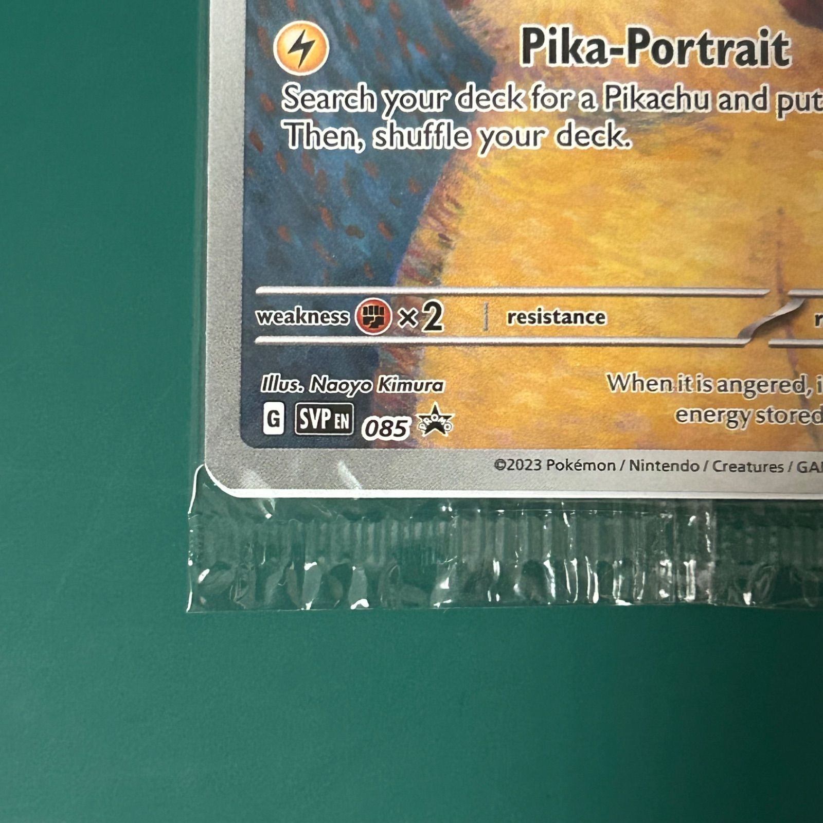 未開封】ポケモンカード ゴッホ ピカチュウ（SVP EN 085) 「ゴッホ展