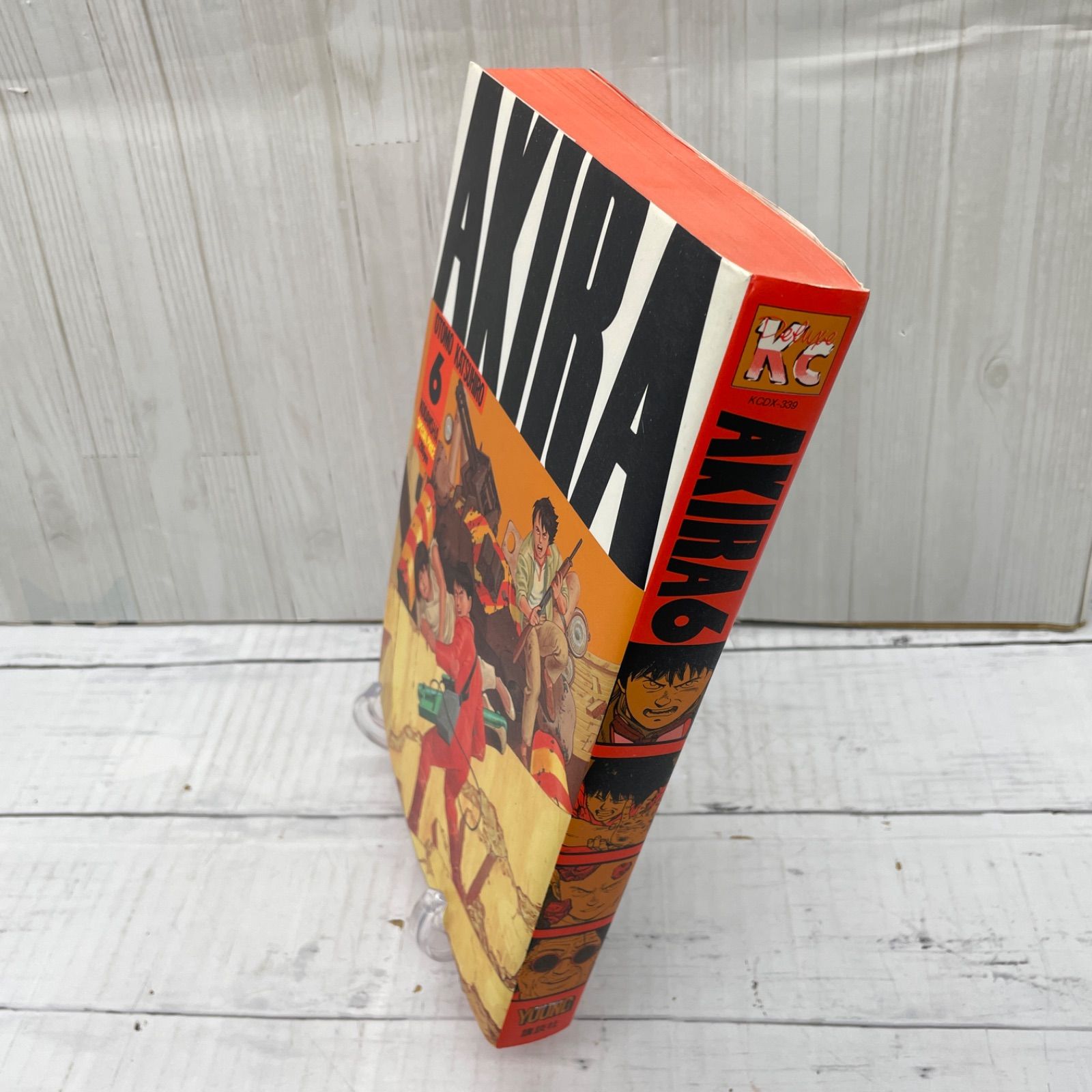 AKIRA 6巻 初版1刷 アキラ - メルカリ