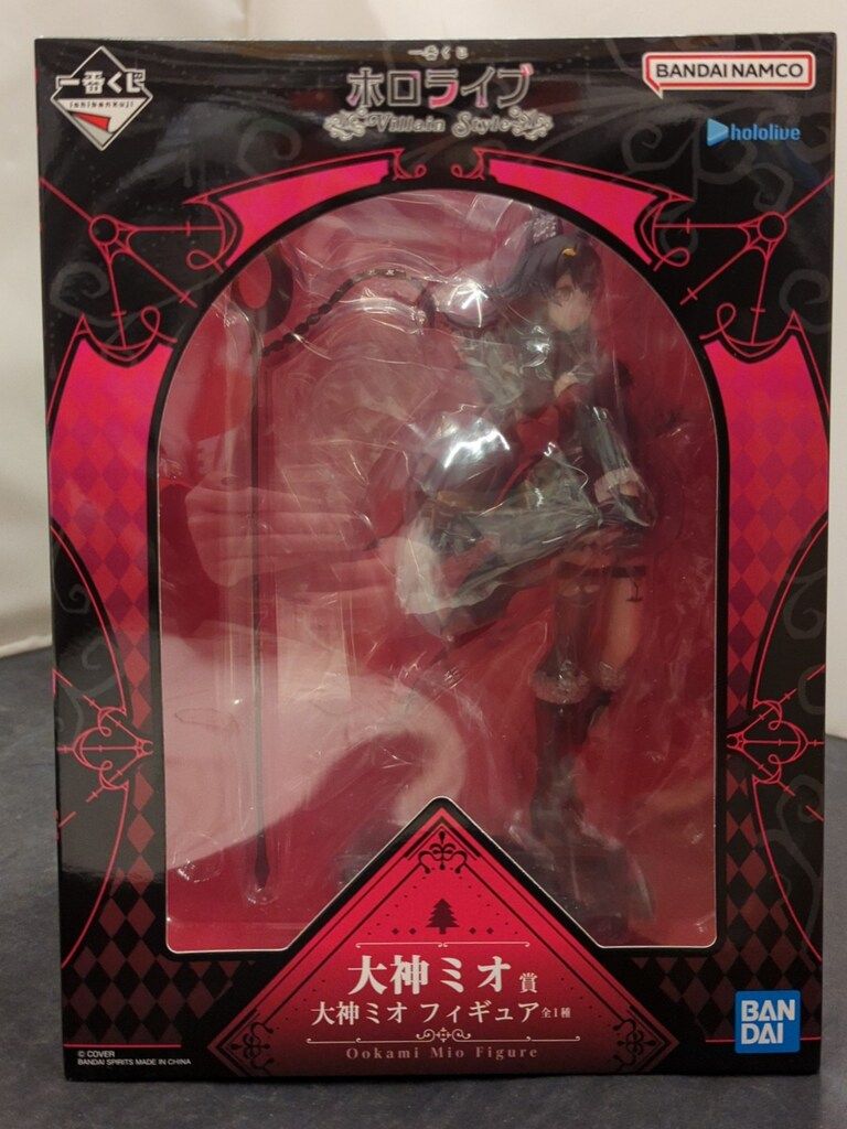 BANDAI SPIRITS 一番くじ ホロライブ Villain Style 大神ミオ賞 大神