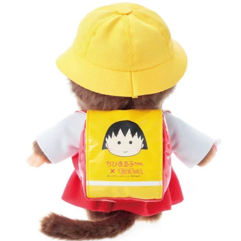 モンチッチ×ちびまる子ちゃん S 女の子＆キーチェーン2体セット