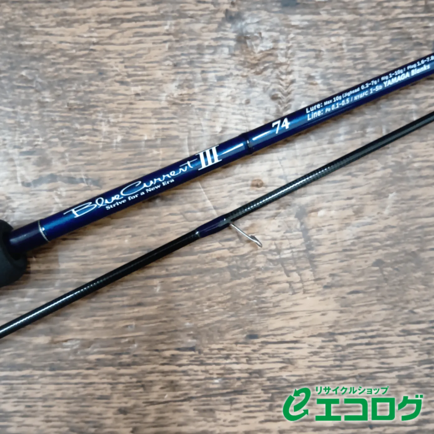 2026年最新】ブルーカレントiii 74の人気アイテム - メルカリ