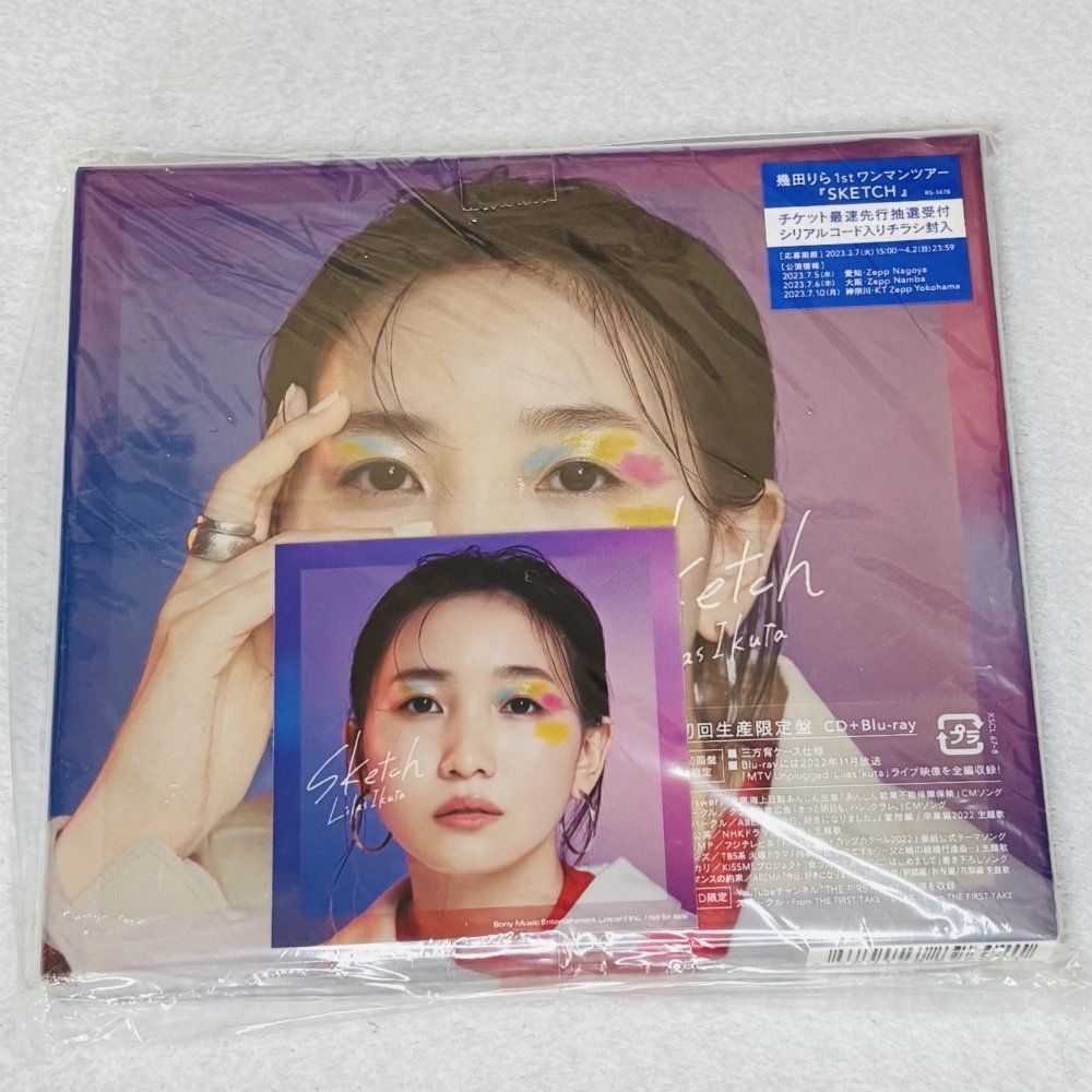 新品] Sketch (初回生産限定盤) - 幾田りら [CD+Blu-ray Disc] ikura