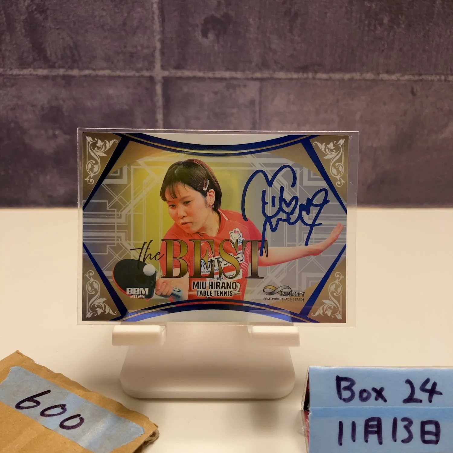 2026年最新】平野美宇サインの人気アイテム - メルカリ