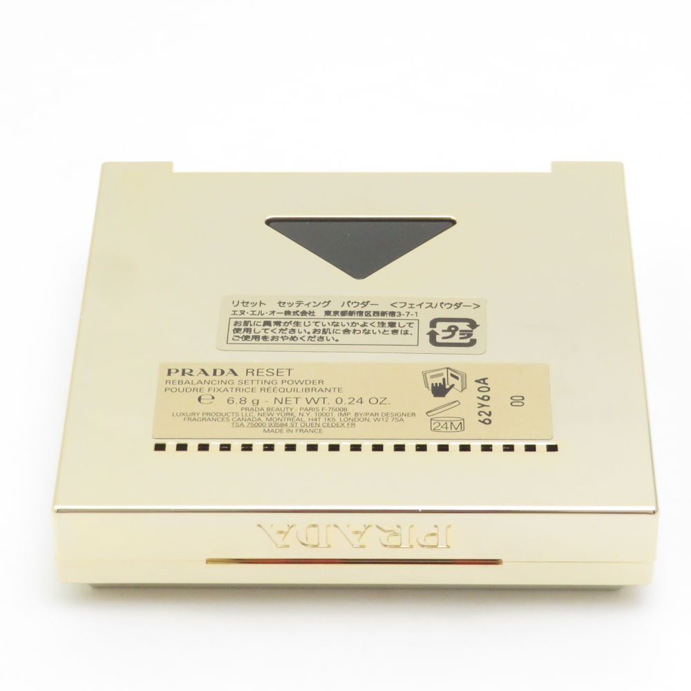 新品】PRADA リセット セッティング パウダー 届きたて ＋アルファ