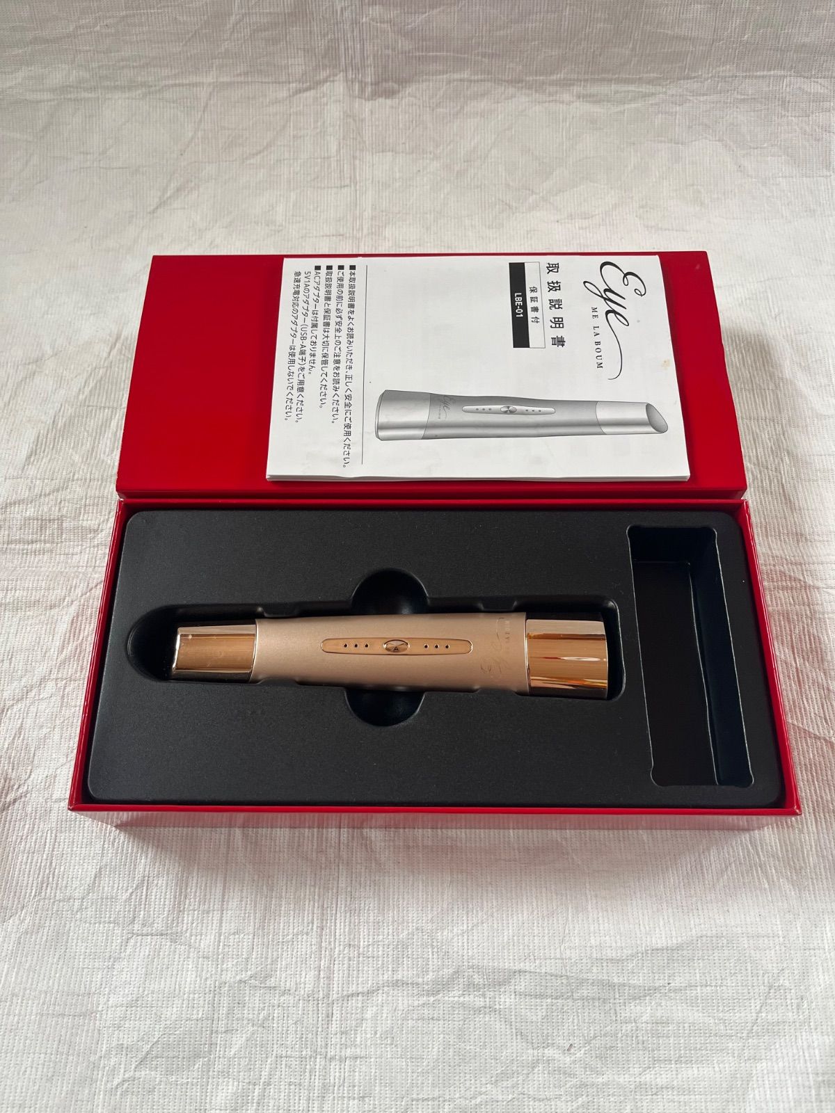 Eye ME LA BOUM LBE-01美顔器 ◾️ラボンアイME◾️Eye ME LA BOUM LBE