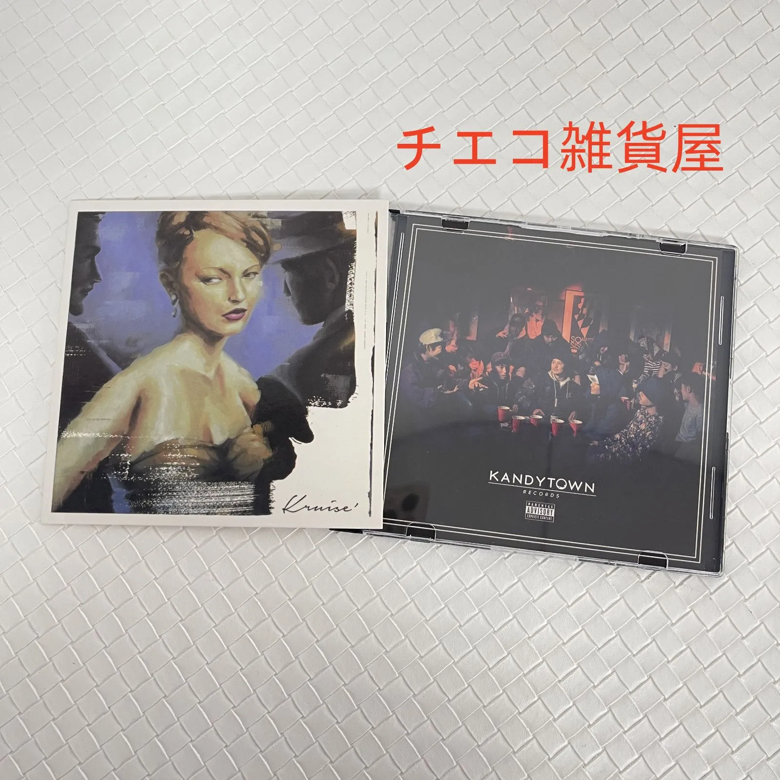 2026年最新】kandytown blakk motelの人気アイテム - メルカリ