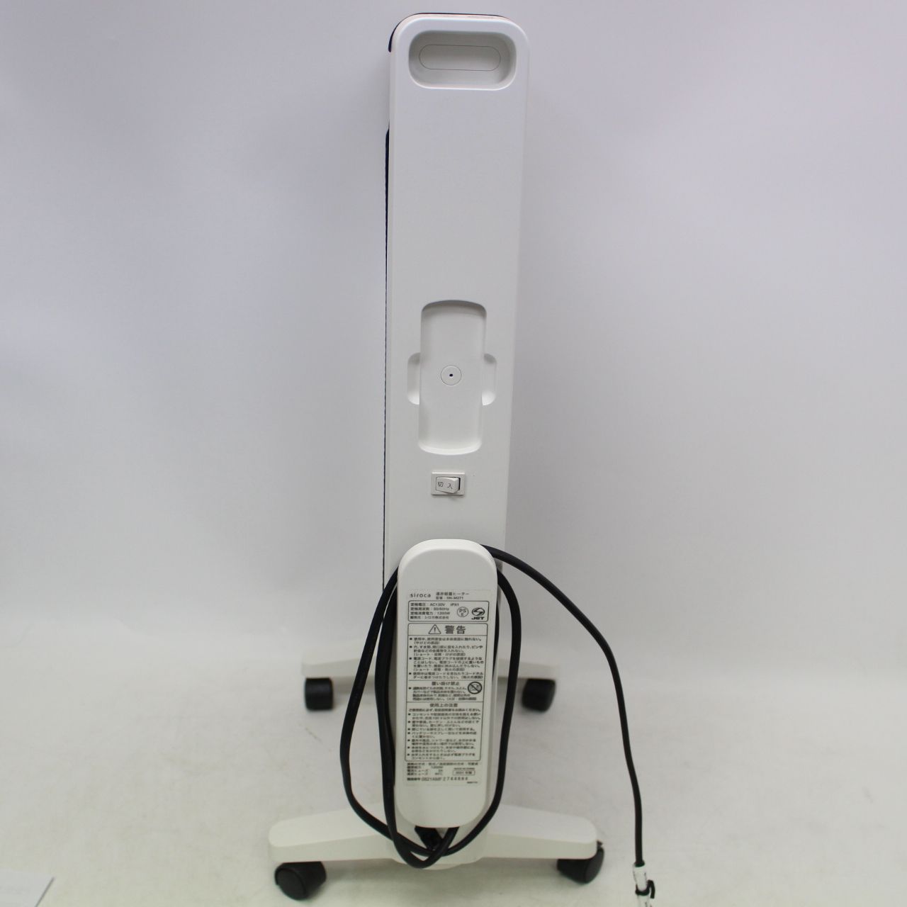 シロカ 遠赤軽量ヒーター SN-M271 (ホワイト(2021年モデル) siroca 遠