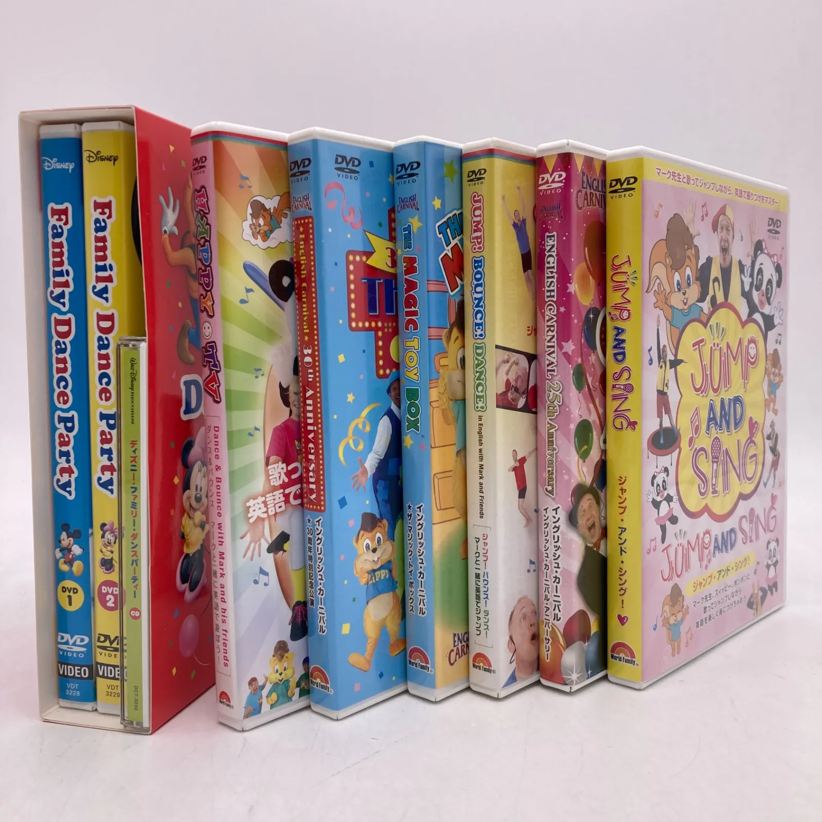 2026年最新】dwe トランポリンの人気アイテム - メルカリ