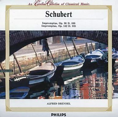 シューベルト ピアノ作品 アルフレッド・ブレンデル 7CD シューベルト