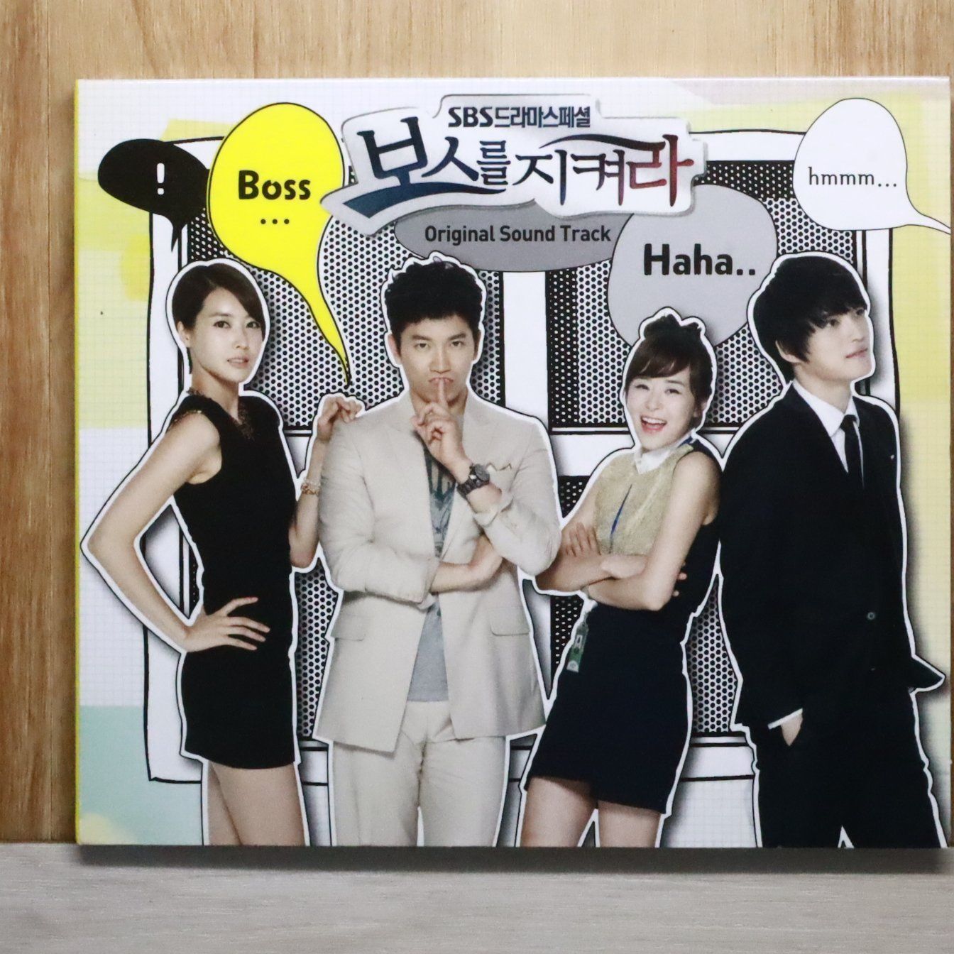 中古CD☆オムニバス/Various Artists□ ボスを守れ / 韓国ドラマOST