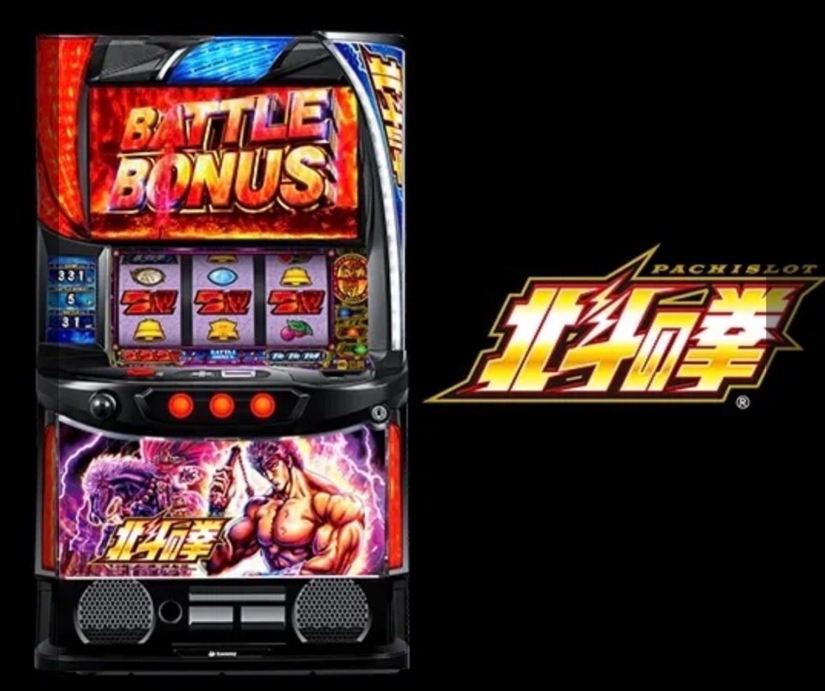 データカウンター対応 Lパチスロ北斗の拳AD XR メインパネル スマスロ