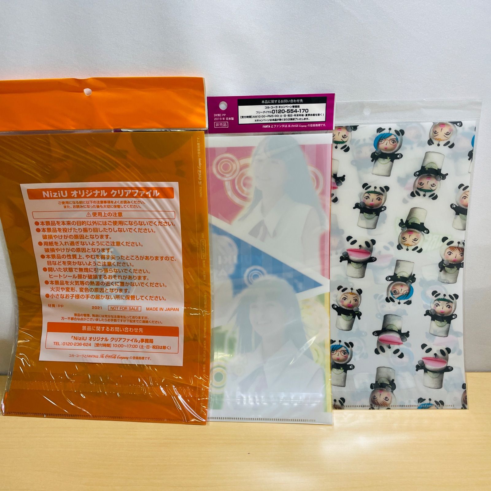 クリアファイル いろいろ16枚 - メルカリ