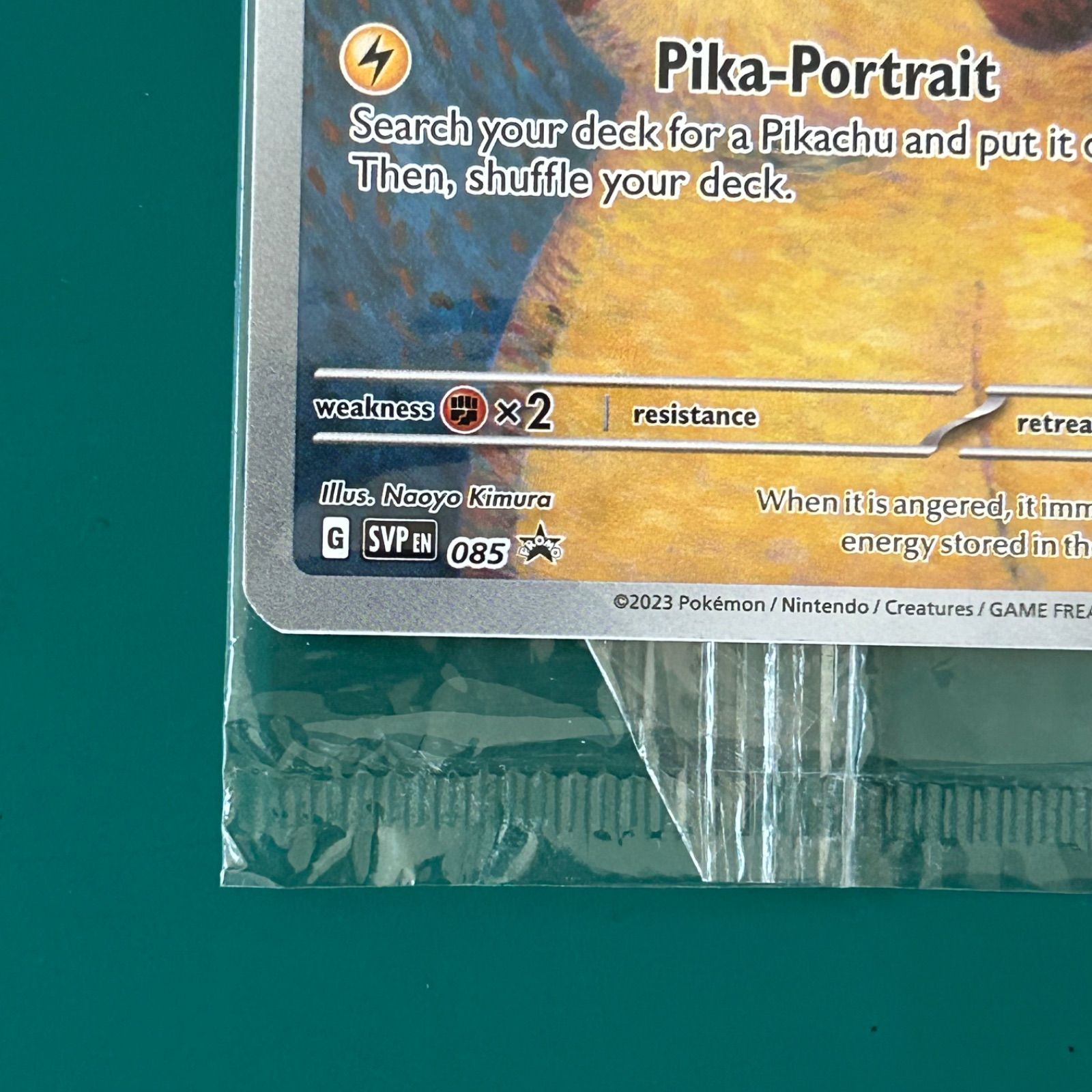 ポケモンカード ゴッホ ピカチュウ 未開封（SVP EN 085) 「ゴッホ展