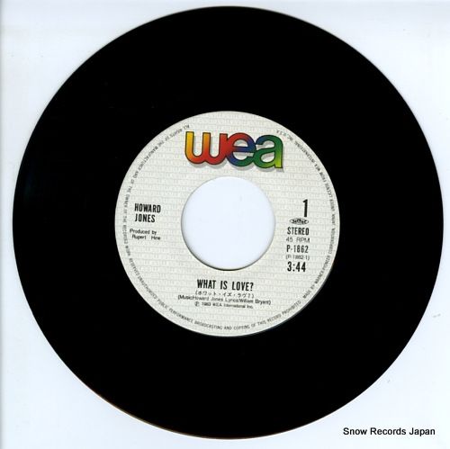 レコード】ハワード・ジョーンズ ホワット・イズ・ラヴ？ P-1862