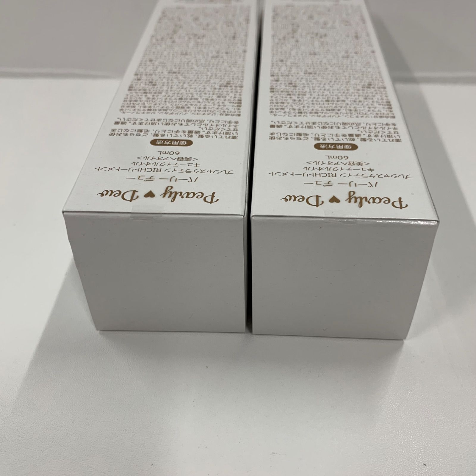 M3659 パーリーデュー プレシャスケラティン RICHトリートメント