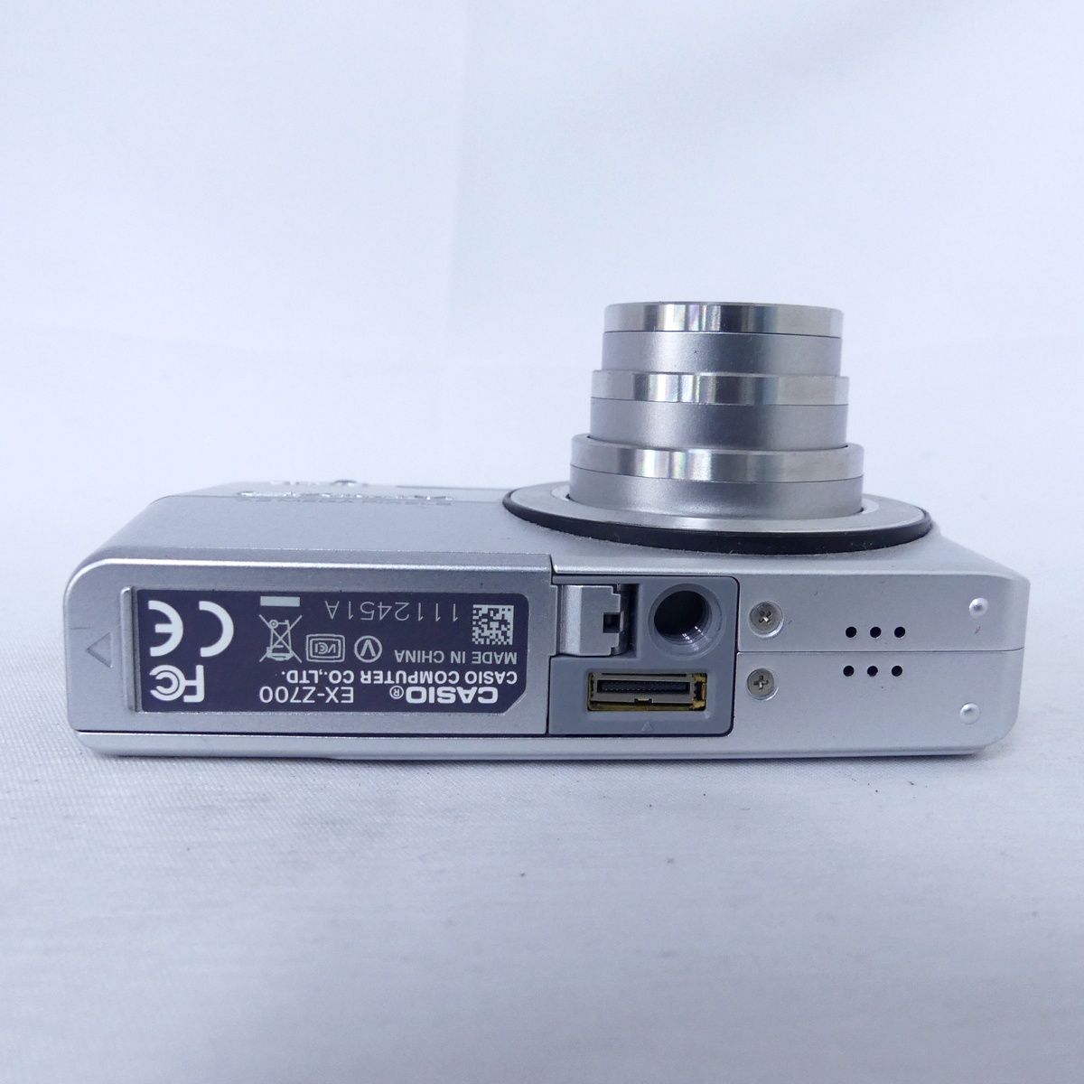 CASIO カシオ EXILIM EX-Z700 シルバー デジタルカメラ コンパクト
