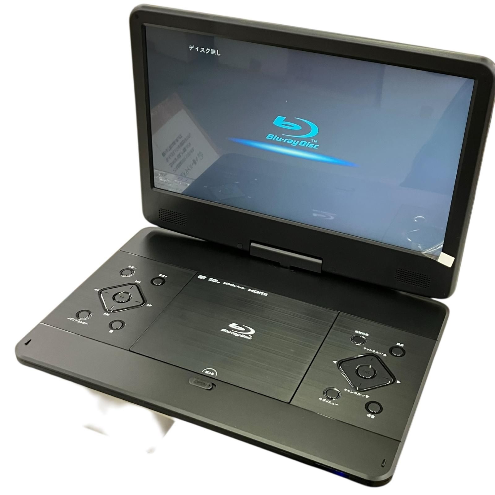 Superbe 14PB 14インチ ポータブル ブルーレイプレーヤー 陸送のみ