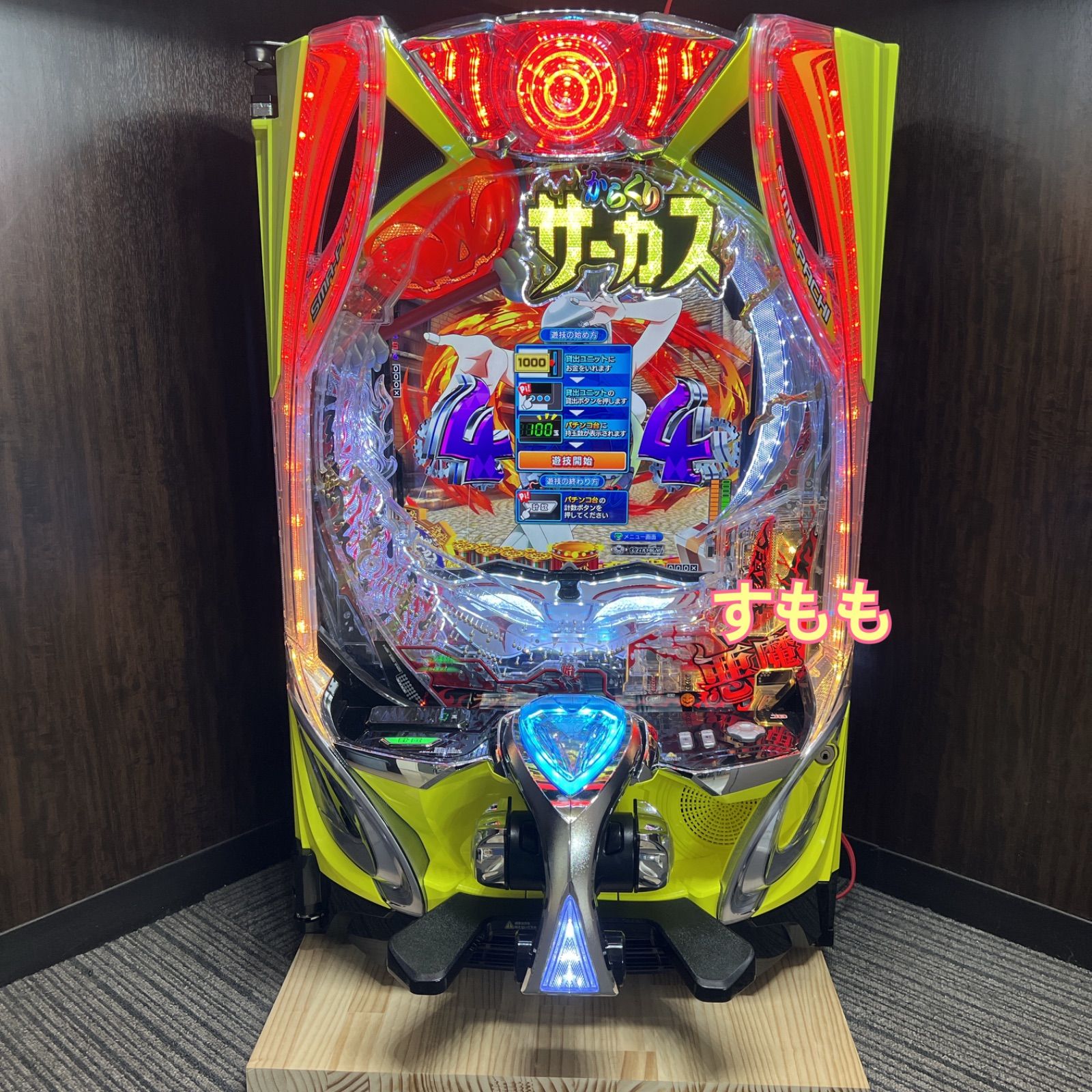 Yuyun理事長！スマパチ からくりサーカス2 実機！ オプション追加