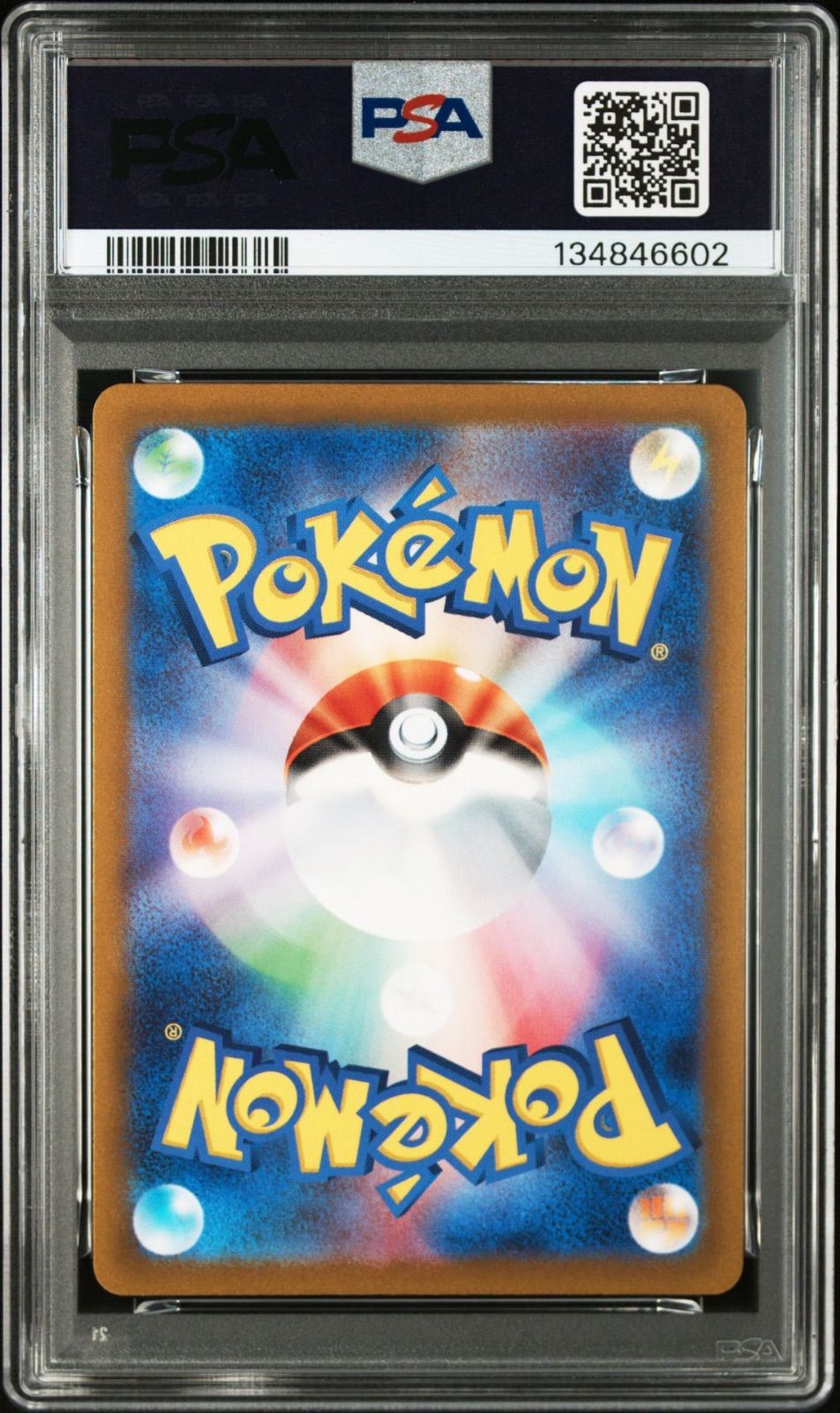 PSA10 4神4連番 PSA連番】オリジンパルキア オリジンディアルガ