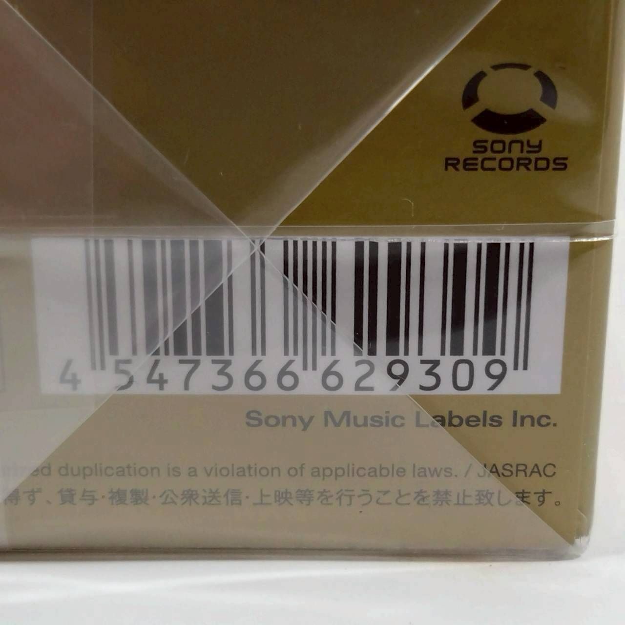 郷ひろみ DVDボックスセット「郷ひろみ IN 夜のヒットスタジオ」DVD6枚