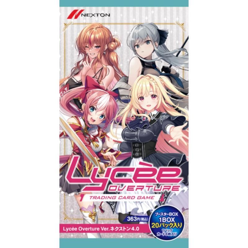 リセ オーバーチュア Ver.ネクストン 4.0 ブースター1BOX 新品未開封