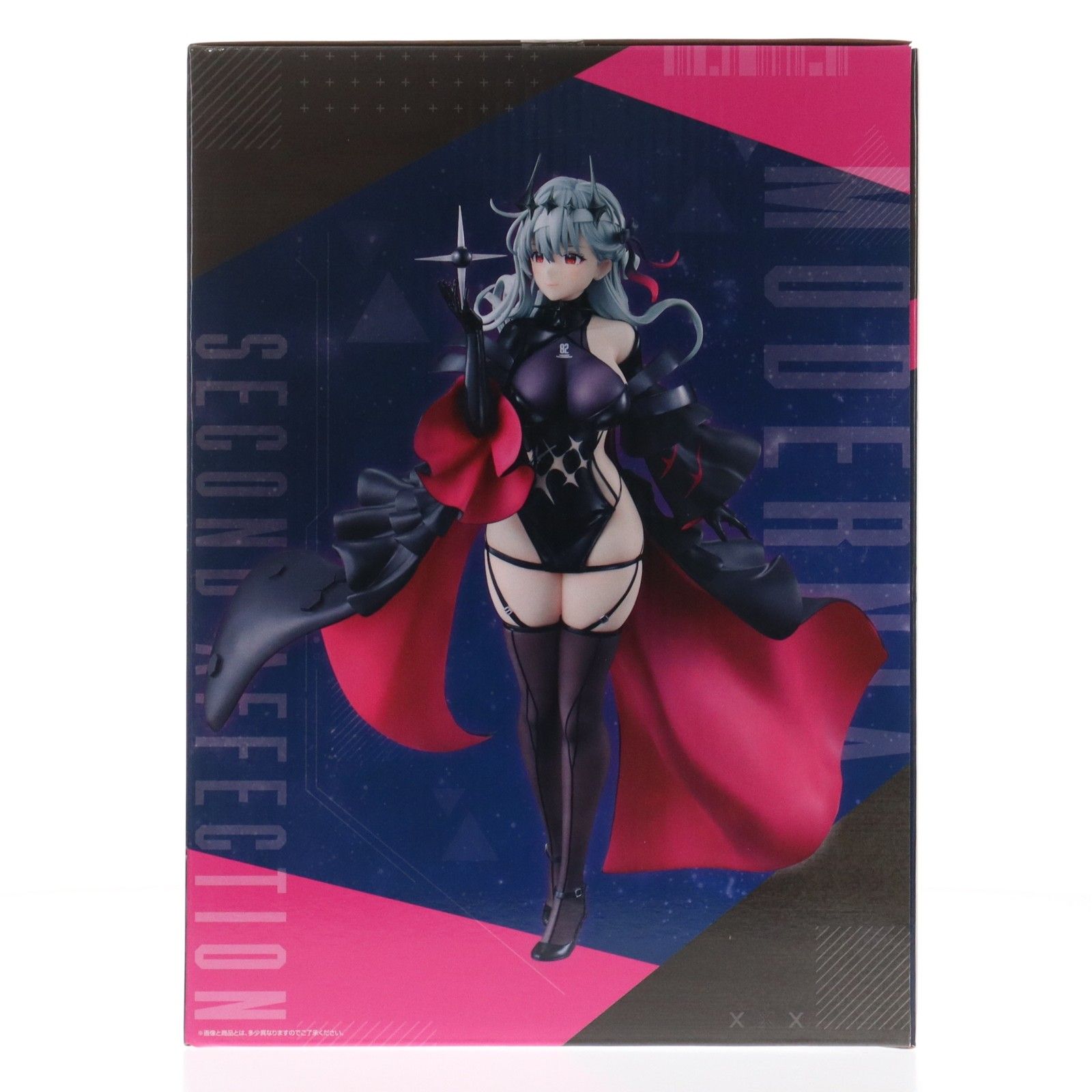 NIKKE CHAPTER 6 フィギュアセット 1ロット 一番くじ 勝利の女神