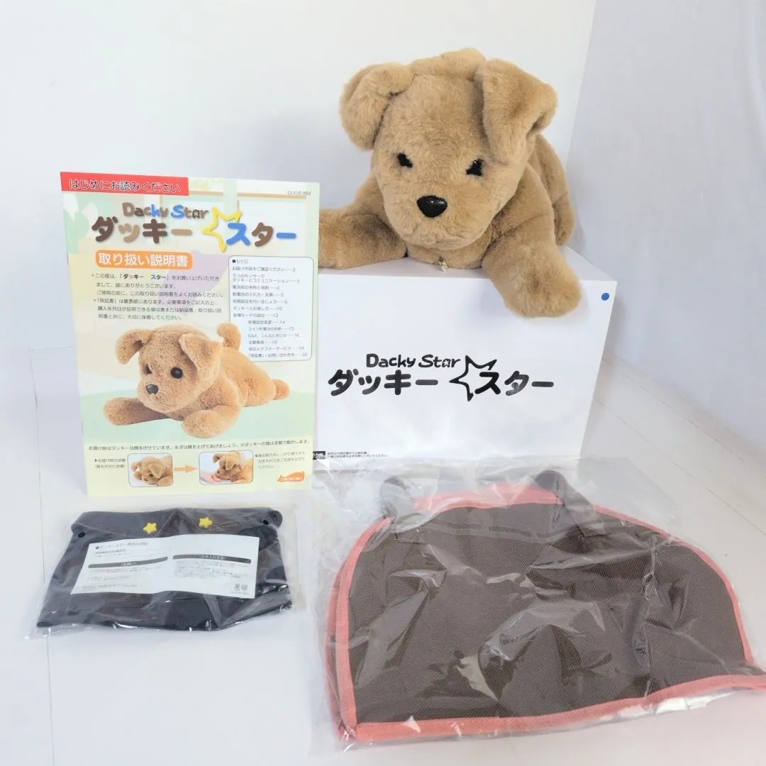 2026年最新】ダッキースターの人気アイテム - メルカリ