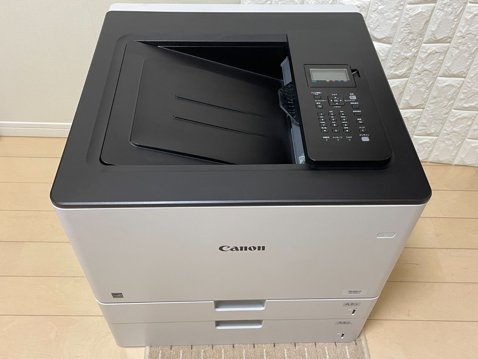 ☆極美品☆ CanonA3カラーレーザープリンター Satera LBP852Ci